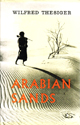 Arabian Sands - Wilfred Thesiger