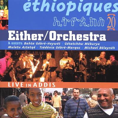 Ethiopiques