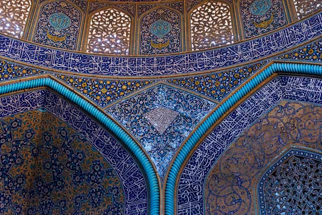 Beautiful Imam Mosque in Iran