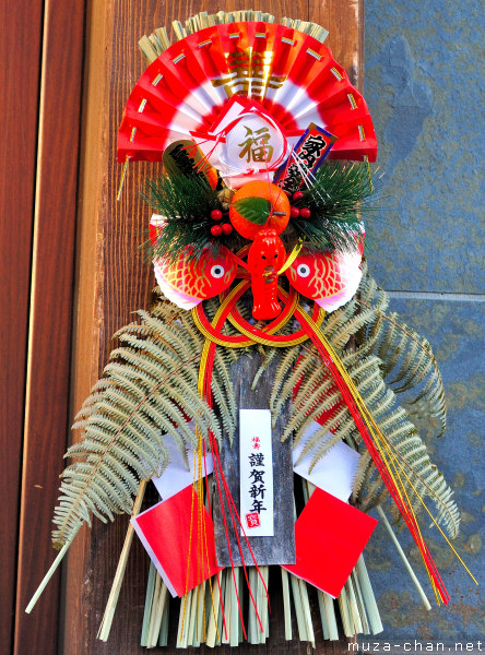Traditional Shamekazeri Japanese New Years Eve decoration