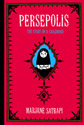Persepolis: The Story of a Childhood - Marjane Satrapi