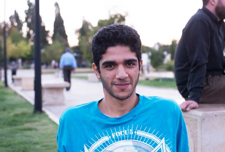 Student, Iran Photos