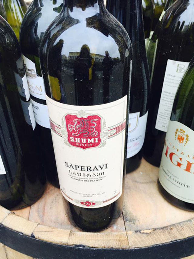 Wine_georgia