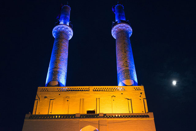 Yazd, Iran Photos